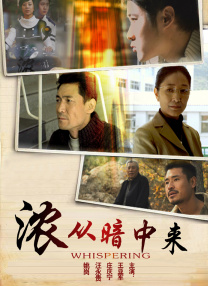 欧美一区二区三区在线播放